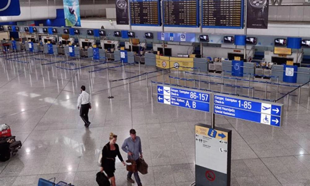 Το ειδικό έγγραφό που συμπληρώνουν όσοι προσγειώνονται στην Ελλάδα